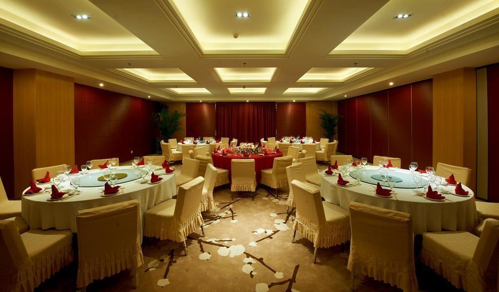 Wuxi Milanhua Hotel Kültér fotó